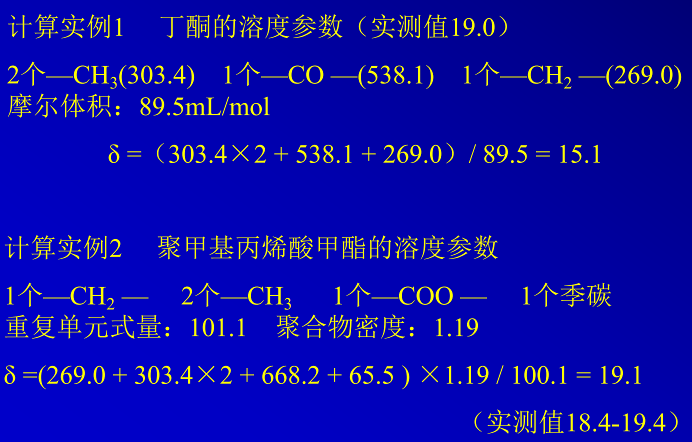image-20250527161235893