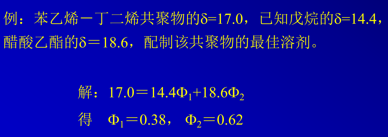 image-20250527161307347