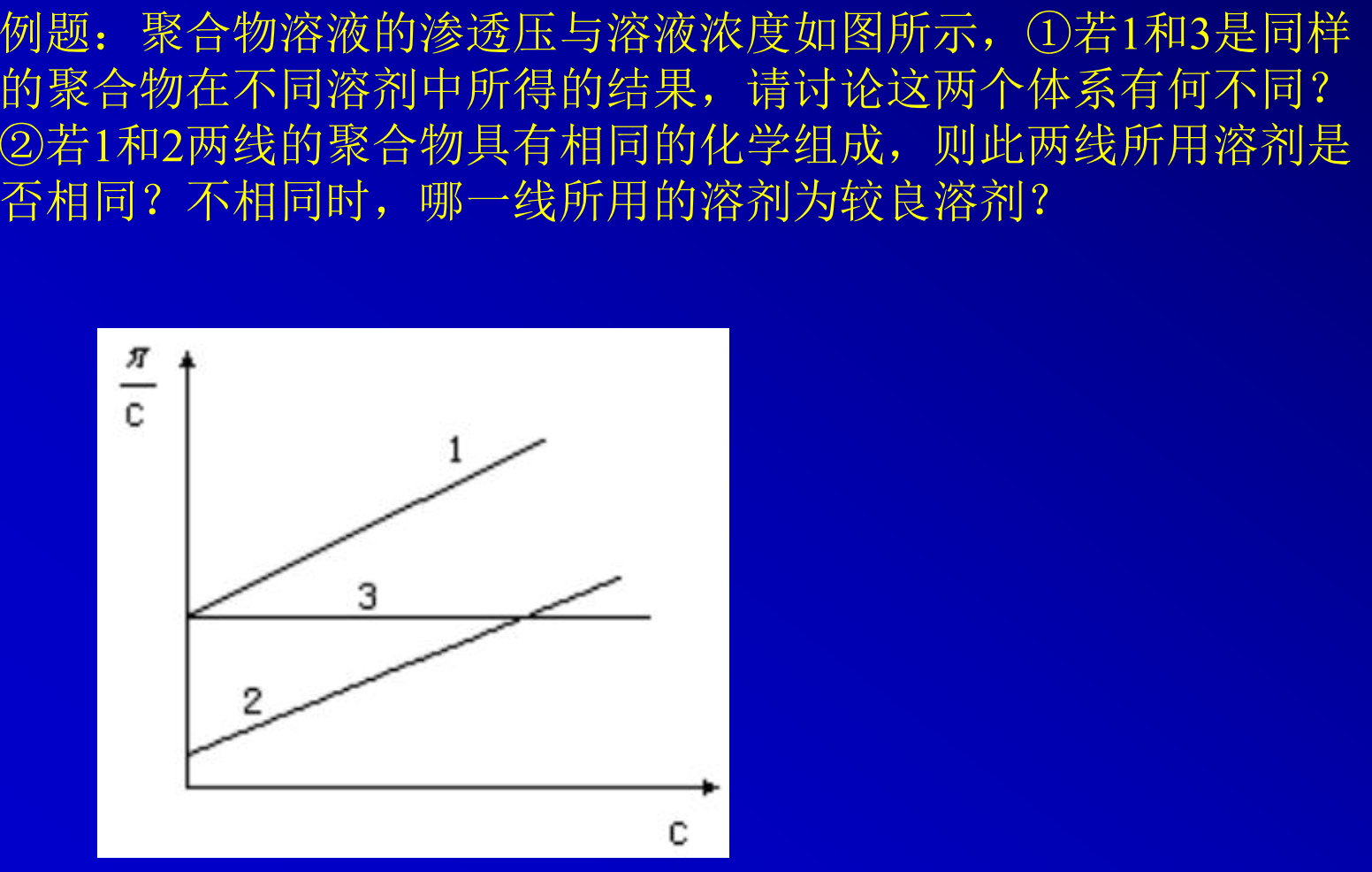 image-20250527170009104
