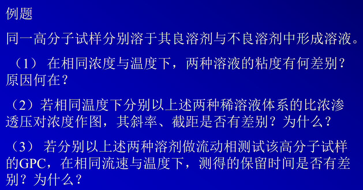 image-20250527171601333