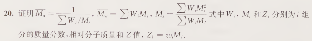 image-20250528120541249