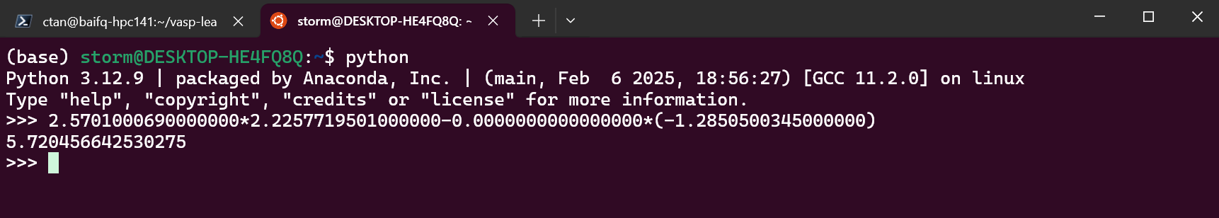 python环境下进行基本运算