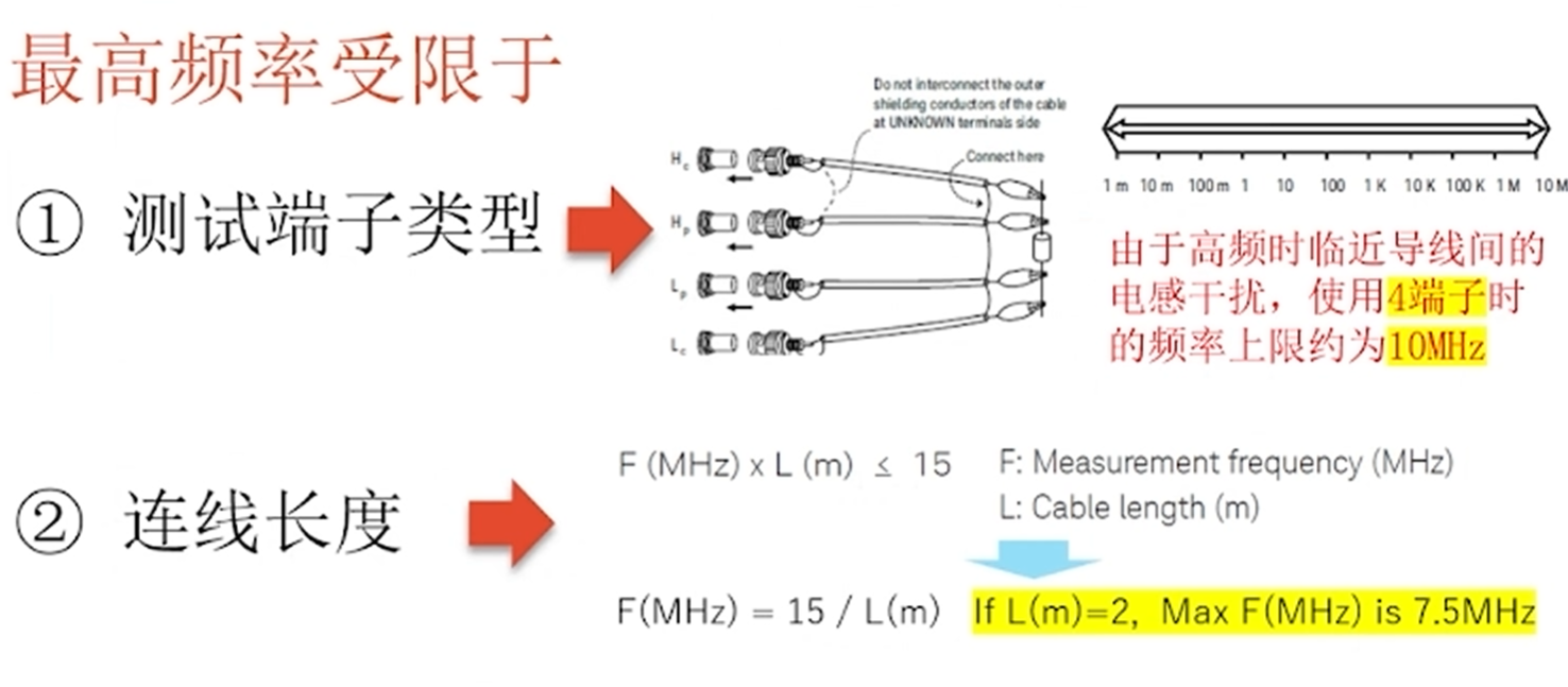 image-20250612164042178
