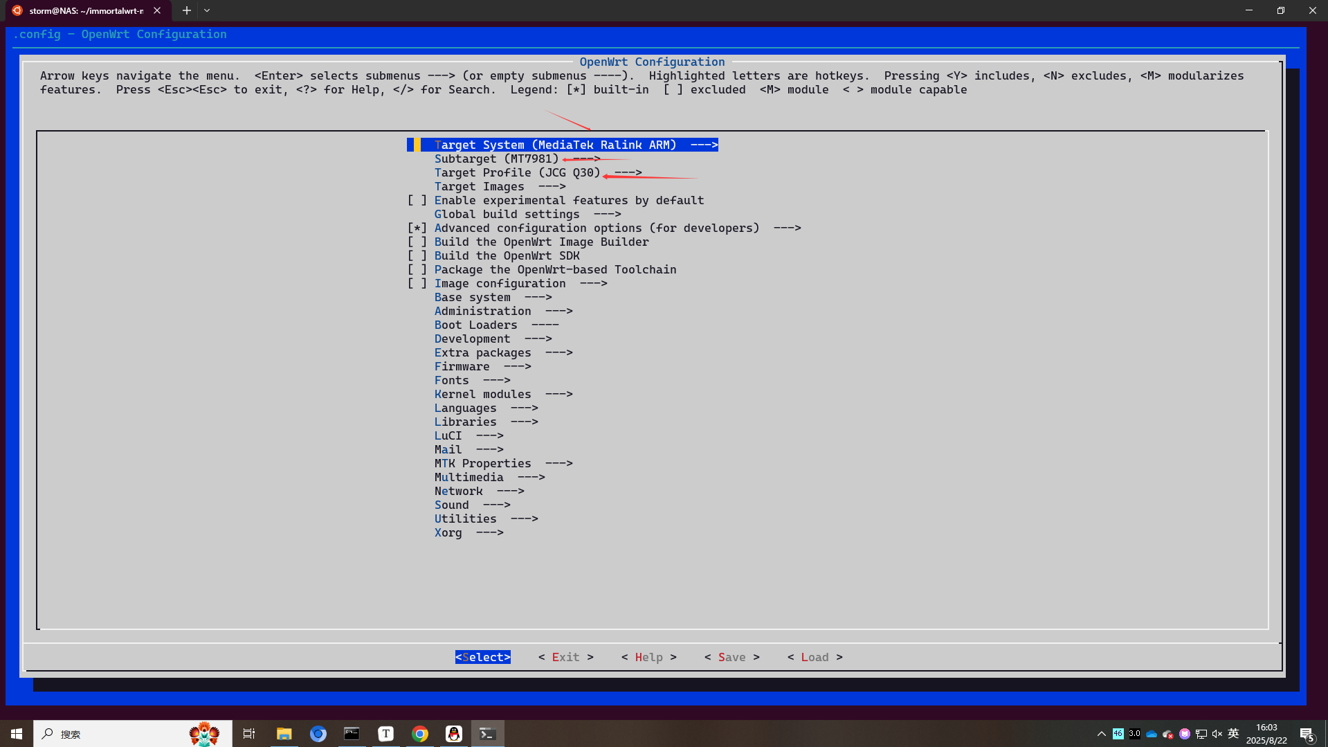 menuconfig